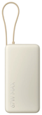 Power Bank Xiaomi 67W 20000mAh (Cabo Integrado) Bege