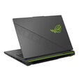Port&aacute;til ASUS ROG Strix G16 G615LR 16" Ultra 9 275HX 32GB DDR5 1TB RTX 5070 Ti QHD+ 240Hz image number null