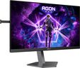 Monitor AGON by AOC PRO 24.5" AG256FS Fast IPS FHD 390Hz 0.3ms Adaptive Sync HDR400 image number null