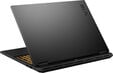 Port&aacute;til ASUS TUF F16 FX608JMR 16" i7-14650HX 32GB DDR5 1TB RTX 5060 165Hz image number null