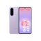 Smartphone Samsung Galaxy A37 5G 6.7" (8 / 256GB) 120Hz Violeta