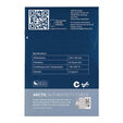 Thermal Pad Arctic TP-3 120 x 20 x 1.5 mm (Pack 4) image number null